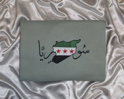 Syrian Freedom Flag Embroidered Crewneck