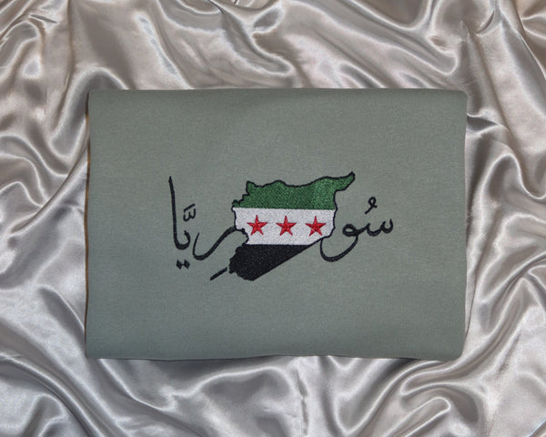 Syrian Freedom Flag Embroidered Crewneck