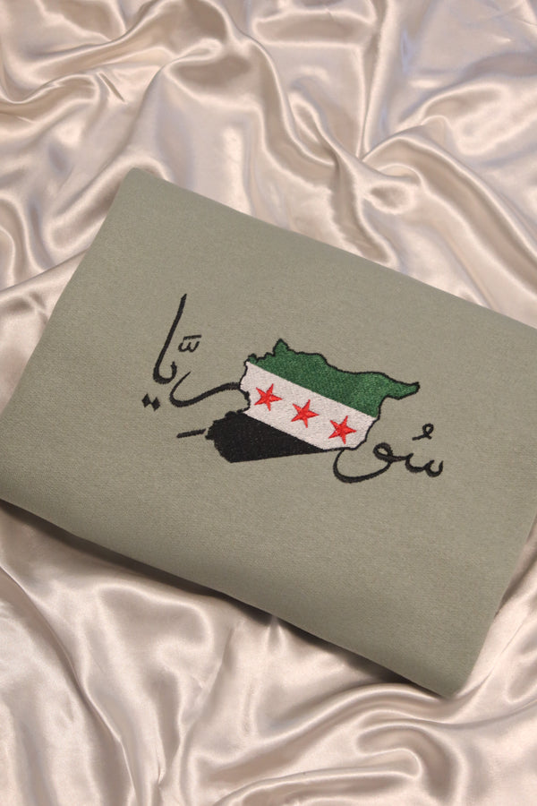 Syrian Freedom Flag Embroidered Crewneck